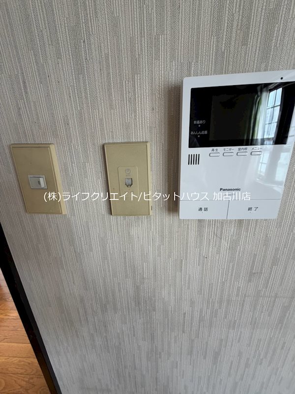美乃利戸建 その他5