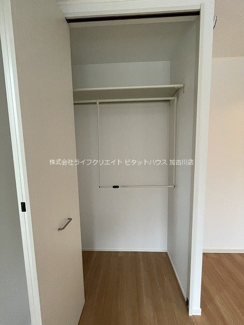 メゾン・ラヴィーヌ その他11