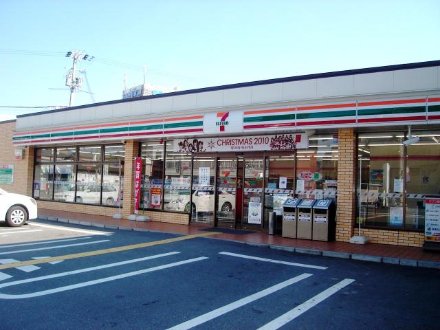 フルール宝殿 その他外観4