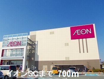 メイベリーナⅢ その他外観2