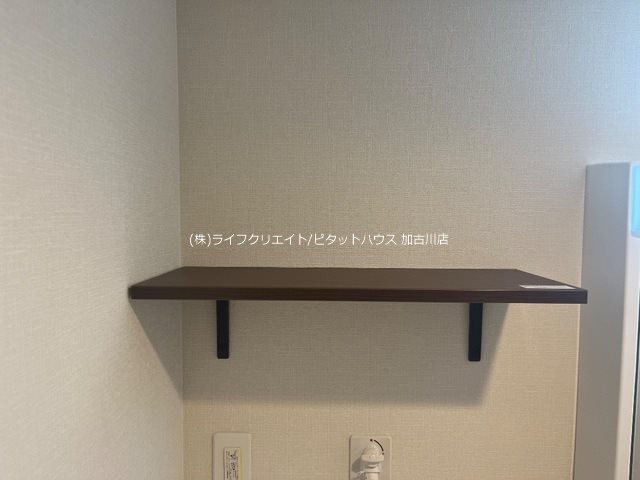 ロイヤルコート・Ａ その他9
