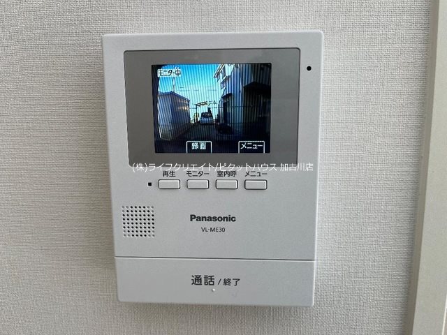 シギラ その他5
