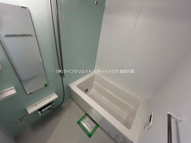 シギラ 風呂画像