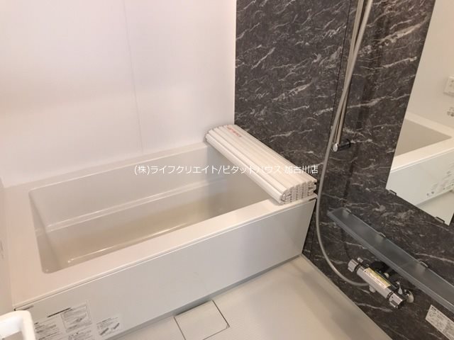 アフェット 風呂画像