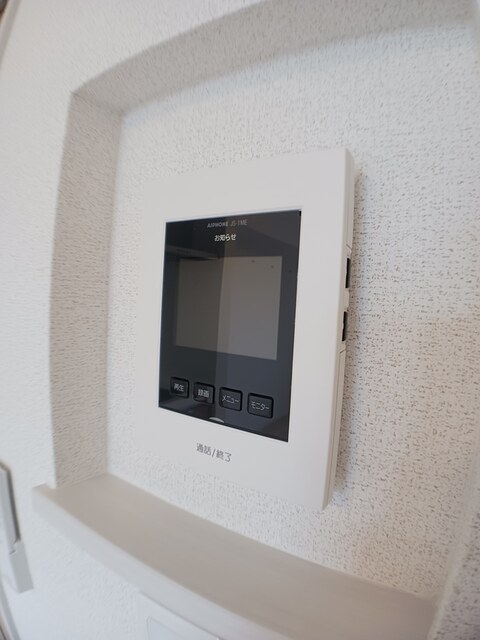 メゾン　グレーヌ王子町Ⅰ その他2