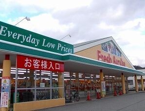 ラ・クレール・メゾン その他外観5