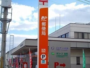 ラ・クレール・メゾン その他外観6
