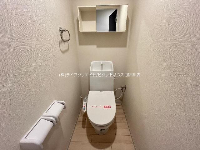 レジーナ・彩  その他1