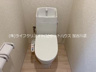 ハウゼ21Ⅱ その他1