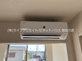 ハウゼ21Ⅱ その他4