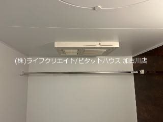 ハウゼ21Ⅱ その他7