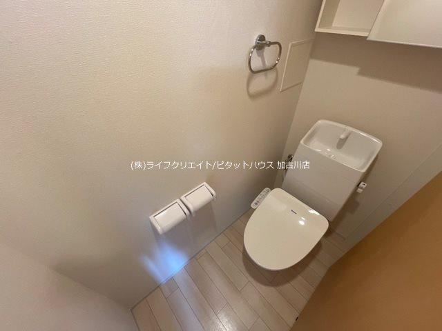 メゾンスズナ その他1