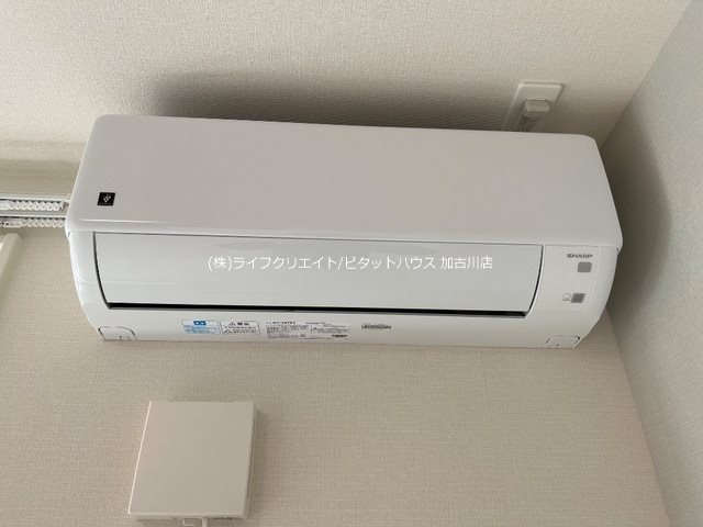 メゾンスズナ その他4