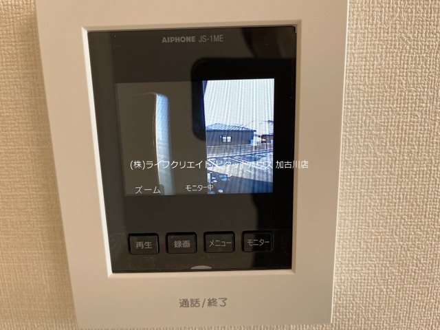 メゾンスズナ その他5
