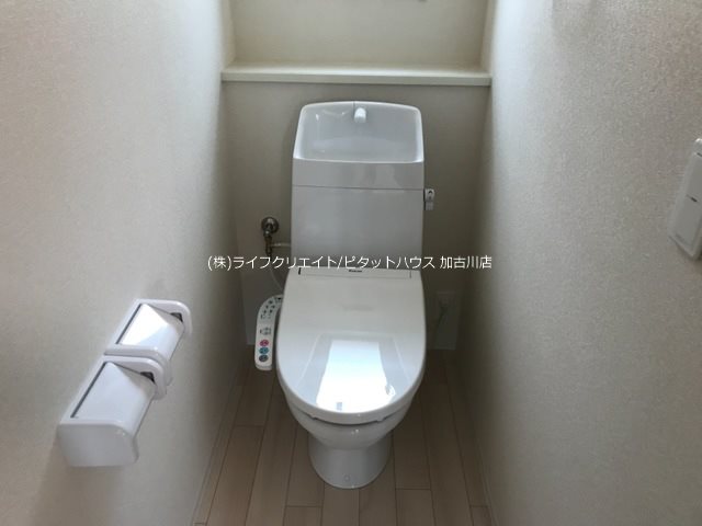 パインフォレスト浜の宮 その他1