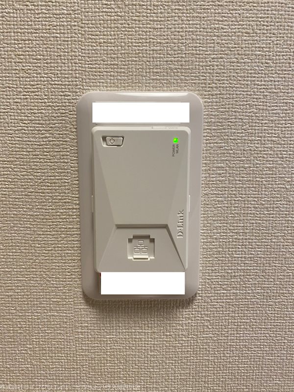 パインフォレスト浜の宮 その他4