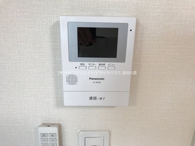 パインフォレスト浜の宮 その他5