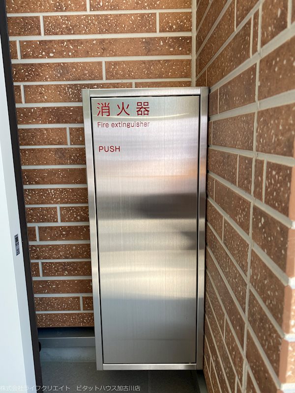 パインフォレスト浜の宮 その他6