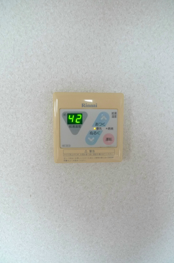 ロイヤルグレース その他2