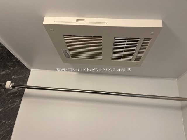 トレジャー東加古川 その他9