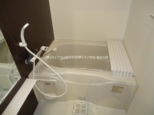 グランディールココ 風呂画像