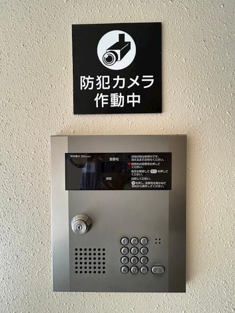 クリア日吉 その他設備