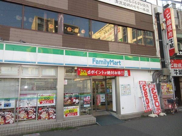 ステュディオ洗足 外観