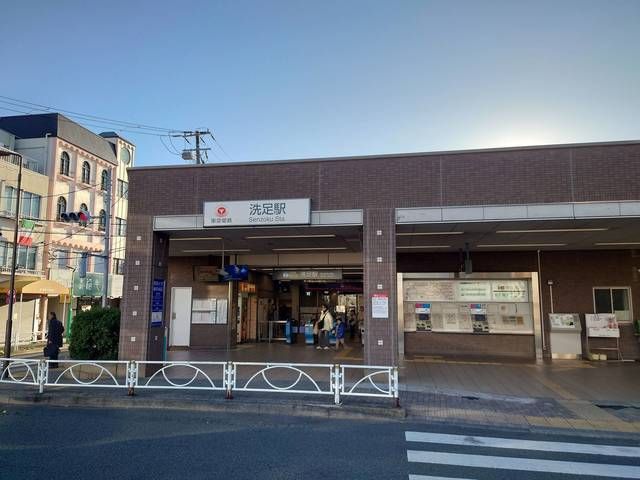 ステュディオ洗足 外観