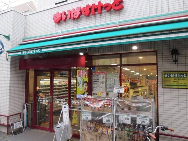 ステュディオ洗足 エントランス