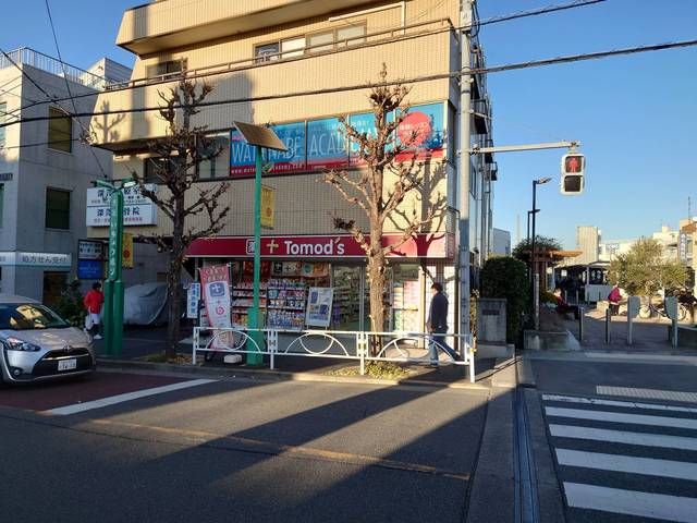 ステュディオ洗足 眺望