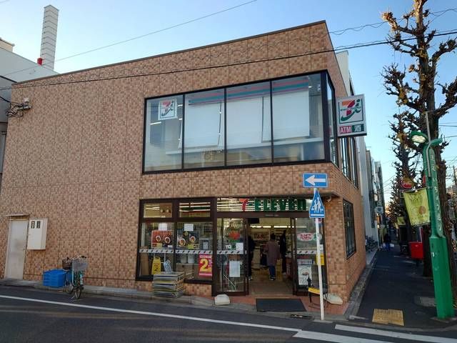 ステュディオ洗足 外観