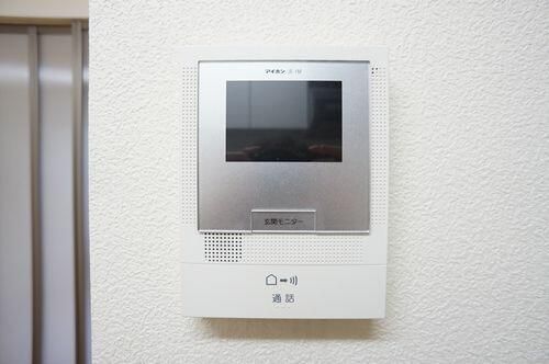 ブルーアース セキュリティ
