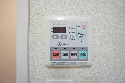 ブルーアース セキュリティ