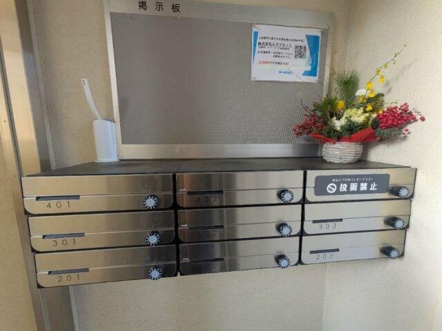 リリーフ小杉 その他共有部分