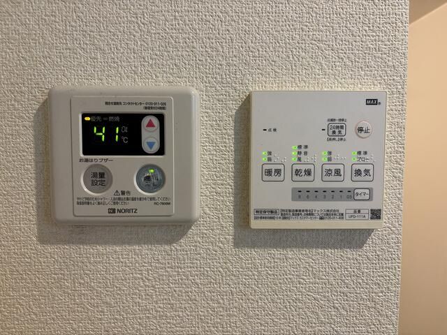 リーヴェルＧｉｎｏ元住吉 セキュリティ