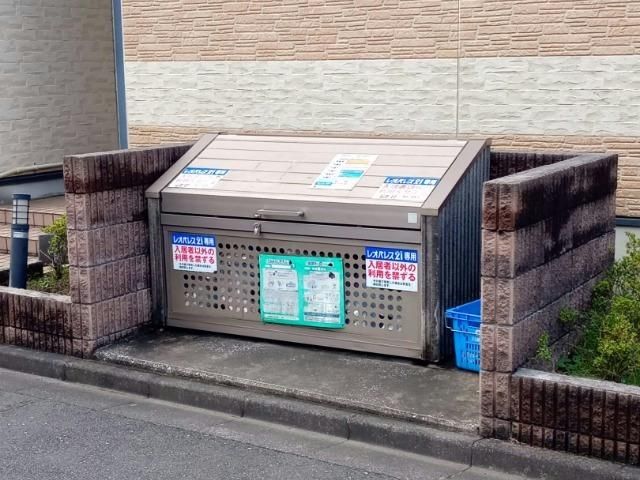 レオパレスＫＩＺＵＫＩⅡ その他共有部分