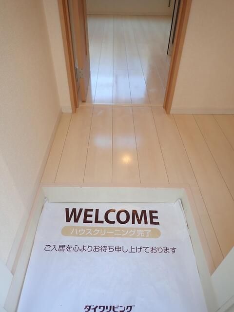 如水 玄関