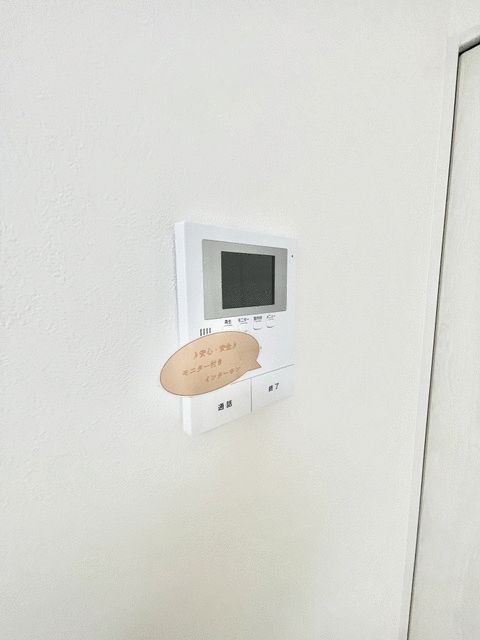 アズーロ綱島 その他設備