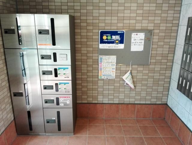 エクステリア日吉 その他設備