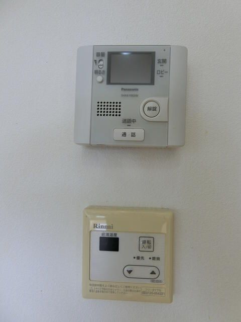 サンシャイン その他設備