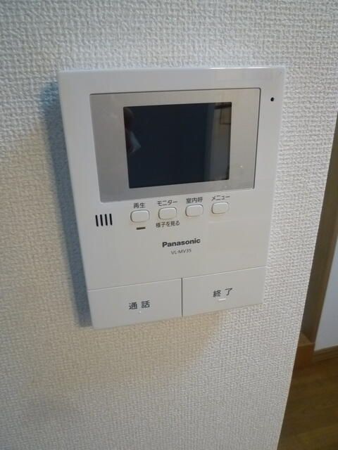 ユーティ綱島 セキュリティ
