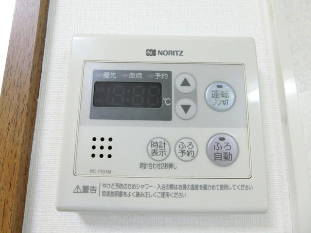 ル・グランヴェールⅡ セキュリティ