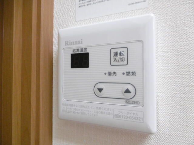 神奈川県横浜市港北区日吉５丁目 セキュリティ