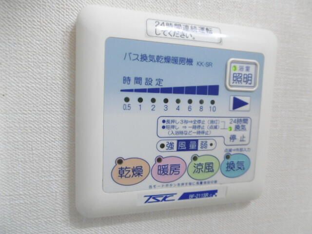 神奈川県横浜市港北区日吉５丁目 セキュリティ