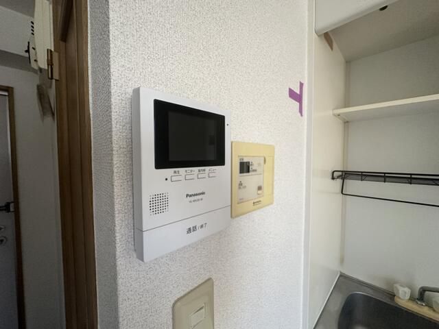 ＮＹハイム その他設備
