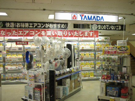 グルージャ その他