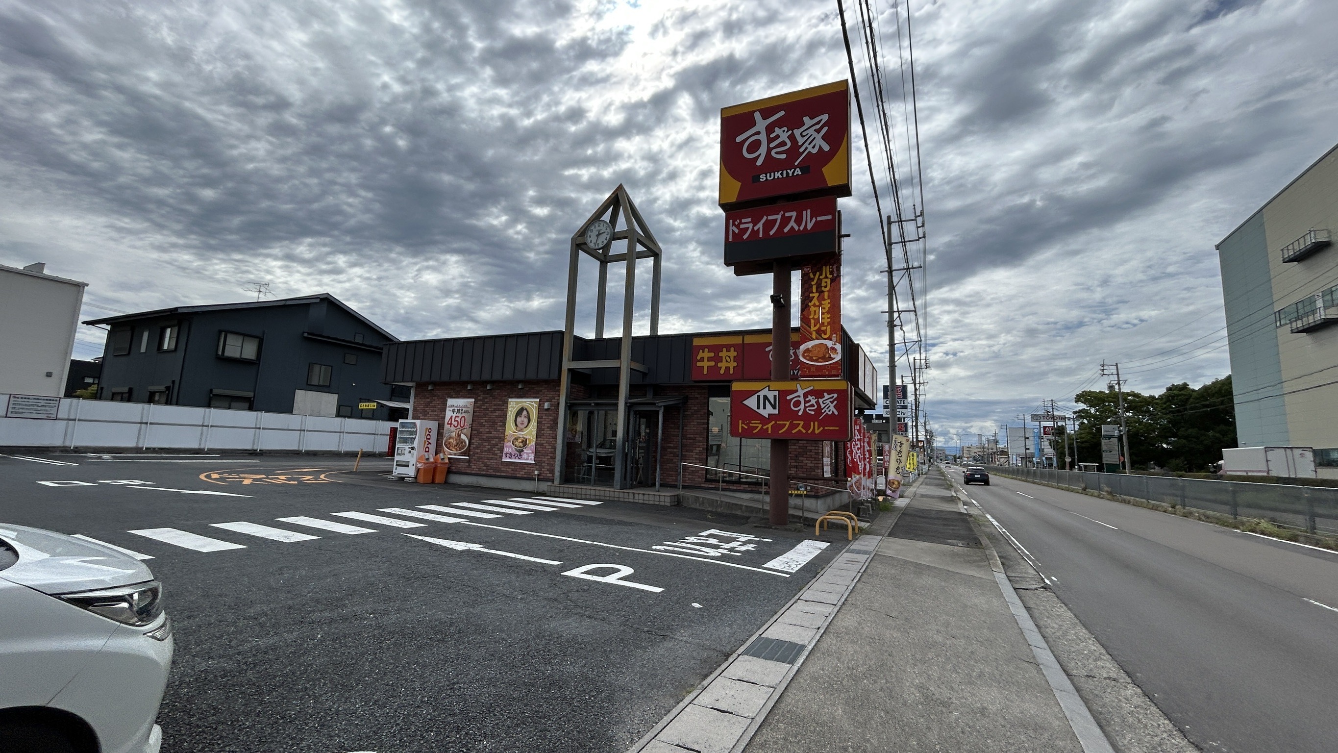 マルベリー レストラン