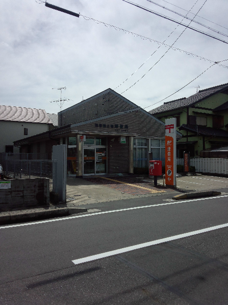 マルベリー 郵便局