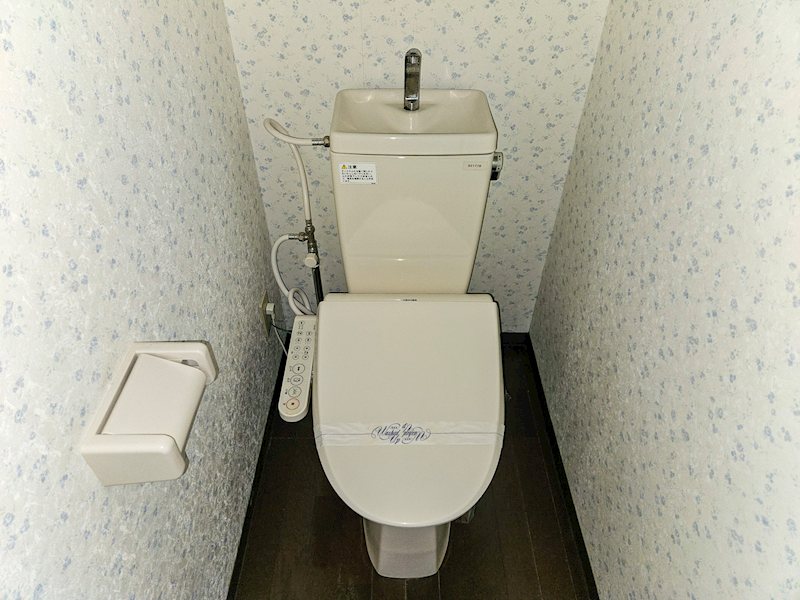 メゾンかりがね トイレ