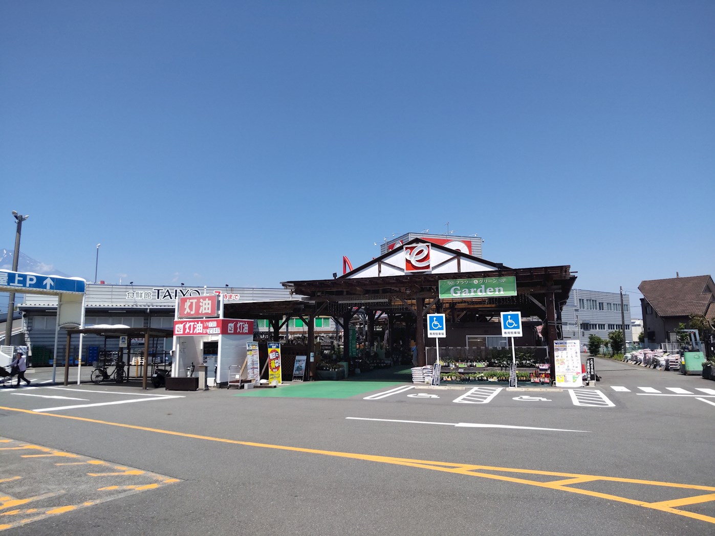 メゾンかりがね ホームセンター